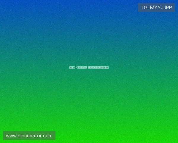 切尔西2-0战胜勒沃库森 埃斯特旺和若昂佩德罗联手建功 切尔西2-0战胜勒沃库森 埃斯特旺和若昂佩德罗联手建功