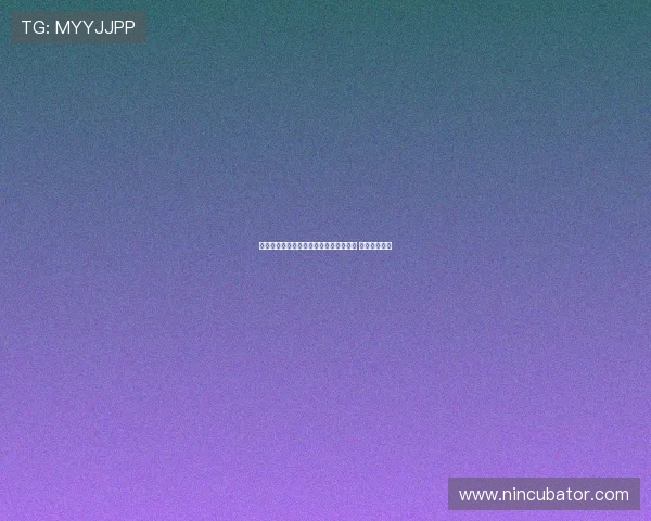 曼联计划本周六在老特拉福德首秀谢什科 展现新星风采 曼联计划本周六在老特拉福德首秀谢什科 展现新星风采