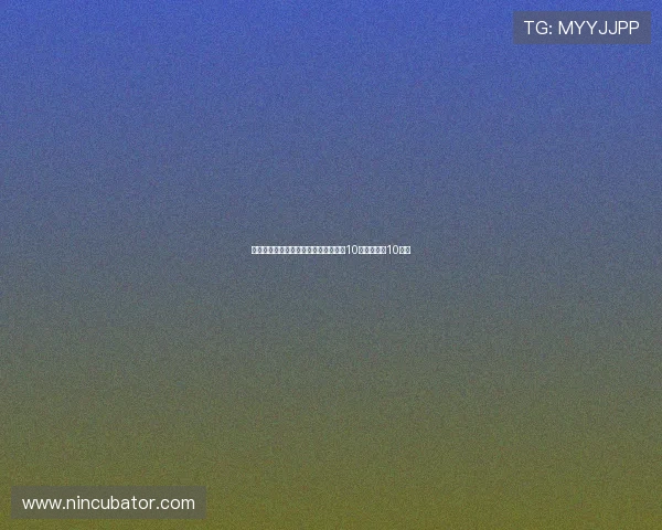 永川女足官员闵方莉因暴力行为被禁赛10个月并罚款10万元 永川女足官员闵方莉因暴力行为被禁赛10个月并罚款10万元