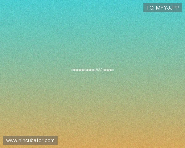 热火有意买断罗齐尔 下季薪水达到2660万或成交易核心 热火有意买断罗齐尔 下季薪水达到2660万或成交易核心