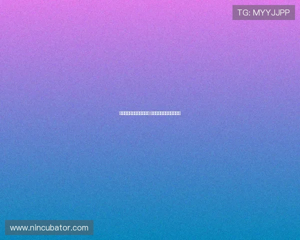 福建男篮与黎伊扬成功续约 确定继续留队助力球队未来 福建男篮与黎伊扬成功续约 确定继续留队助力球队未来