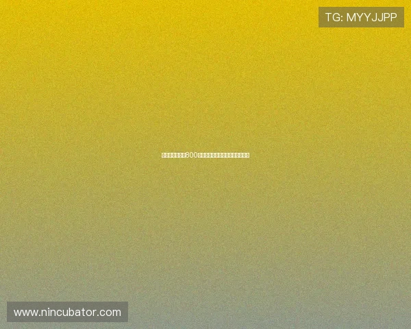 雷克斯汉姆接近800万镑签曼城中卫道尔力助冲超目标 雷克斯汉姆接近800万镑签曼城中卫道尔力助冲超目标