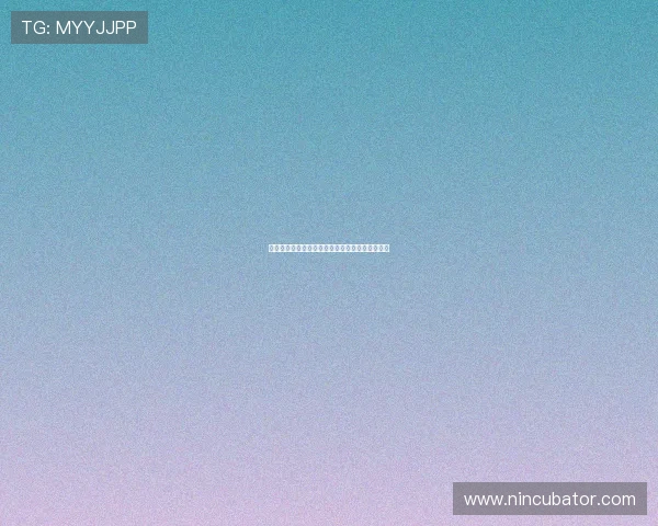 德甲最新伤病报告：球员健康状况更新及影响分析