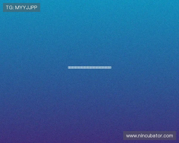 法甲转会政策解析：资金限制与外援名额新规如何影响球队竞争力