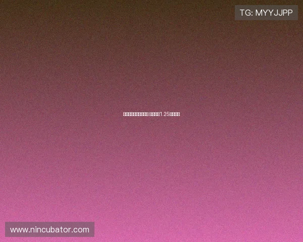 英超历史最贵中场盘点 维尔茨以1.25亿欧居首